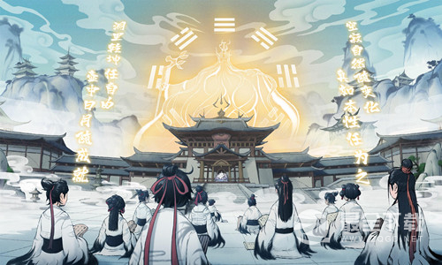 一念逍遥2023年8月9日密令一览