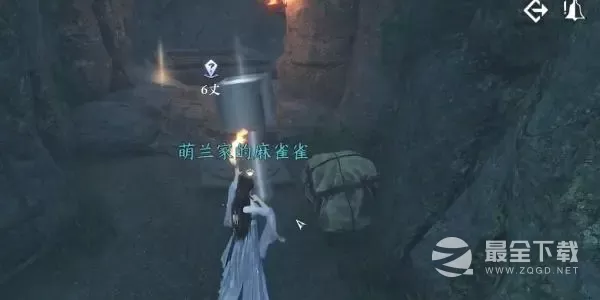 《逆水寒手游》碧崖洞通关攻略分享