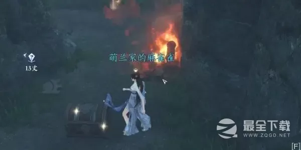 《逆水寒手游》碧崖洞通关攻略分享