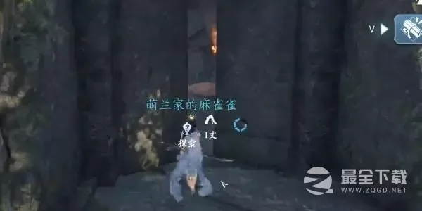 《逆水寒手游》碧崖洞通关攻略分享
