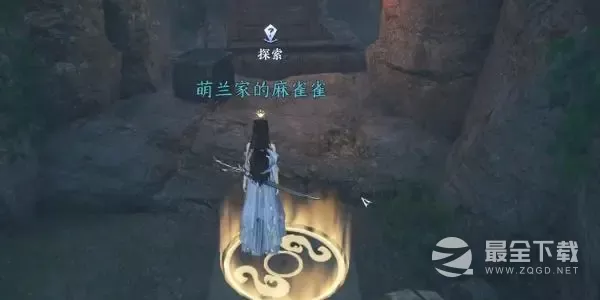 《逆水寒手游》碧崖洞通关攻略分享