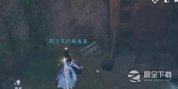 《逆水寒手游》碧崖洞通关攻略分享