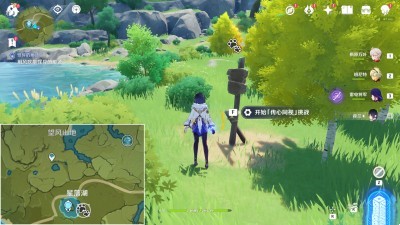 《原神》传心同视第六天完成方法一览