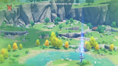 《原神》传心同视第六天完成方法一览
