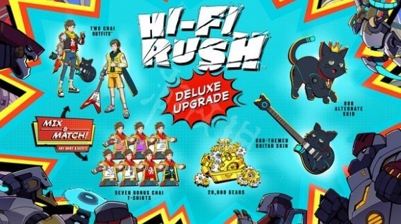 《HiFiRUSH》豪华版奖励一览