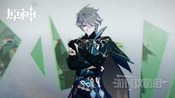 《原神》3.4版本角色强度排行榜 3.4原神节奏榜