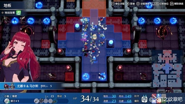 《火焰纹章结合（engage）》超难第25章逃课技巧