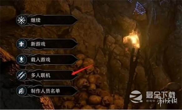 博德之门3多人联机人数详情
