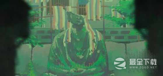 三伏成就大全