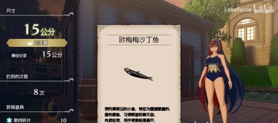 《火焰纹章结合（engage）》基地各实用功能演示