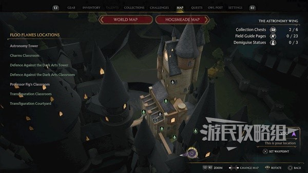 《霍格沃茨之遗》收藏箱位置一览 收藏箱在哪