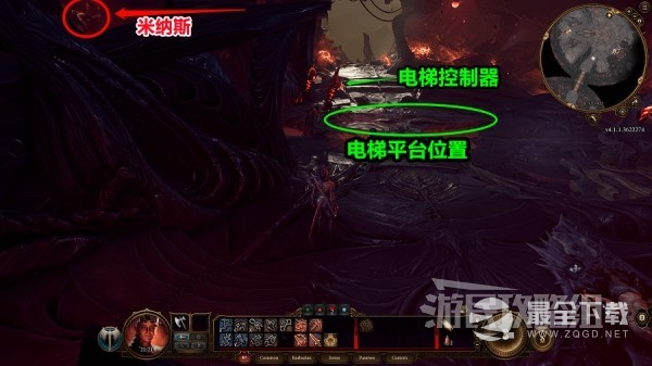 博德之门3序章解救噬脑怪选项攻略