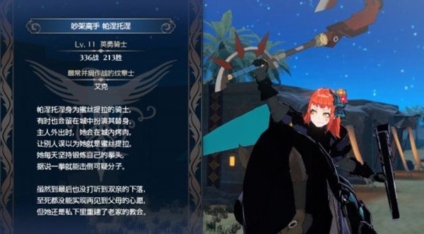 《火焰纹章结合（engage）》超难经典玫琳骑兵流玩法教学