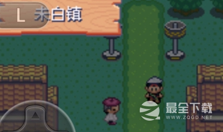 《口袋妖怪究极绿宝石5.5》Mega手环获得方法