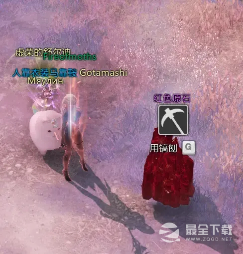 命运方舟新世界树之叶获取方法攻略