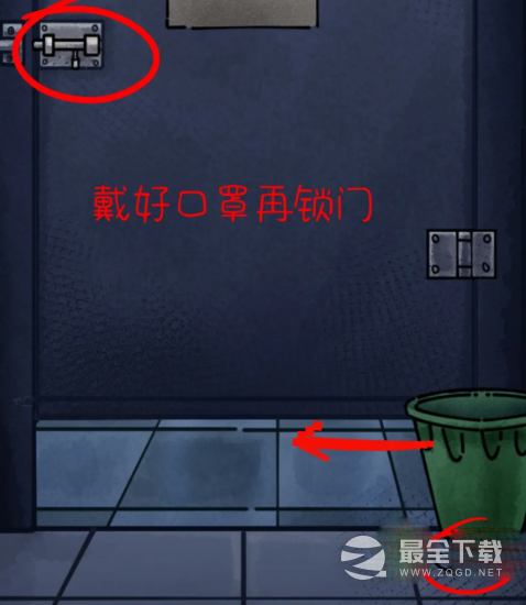 隐秘的档案惊魂教学楼过关攻略一览