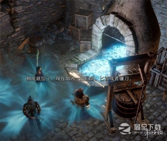 博德之门3轻语树花作用介绍