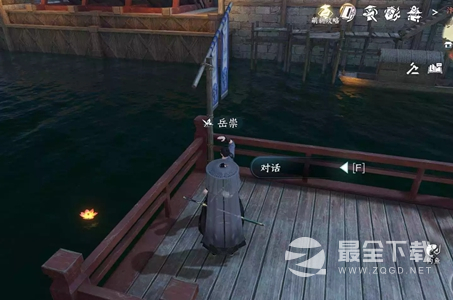 逆水寒手游烧灯续昼任务怎么做