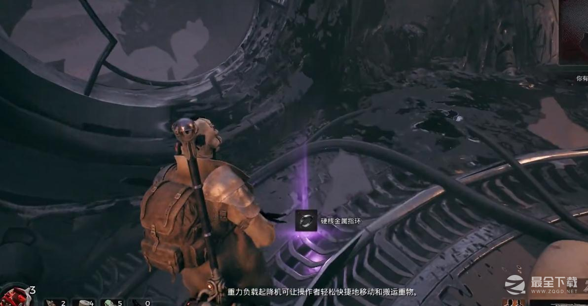 遗迹2硬核金属指环获得方法