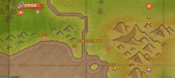 《航海日记2》一饱口福任务攻略