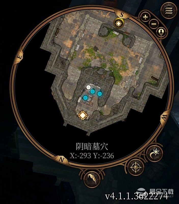 博德之门3迷失之声护符获得方法