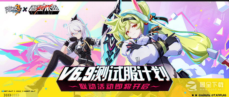 崩坏3测试服普罗米亚联动活动即将开启详情