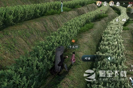 逆水寒手游愿如茶清任务完成方法指南