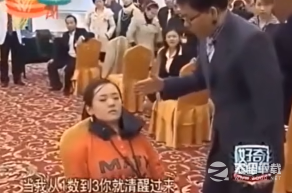 123睡催眠术梗有哪些有趣的含义