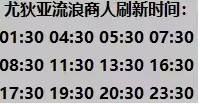 命运方舟后知后觉卡牌获取攻略一览