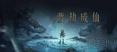 问山海最新可用礼包码一览2023