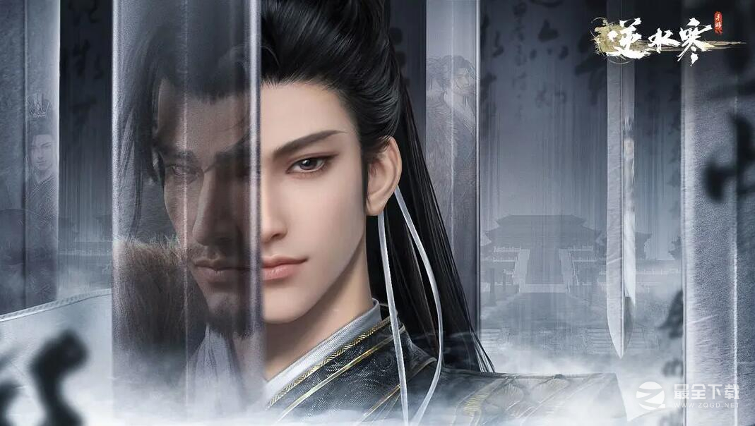 逆水寒手游曲有误任务怎么完成