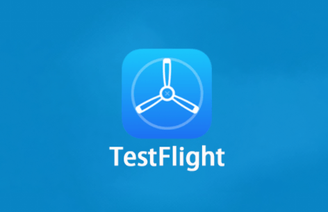 testflight兑换码2023最新