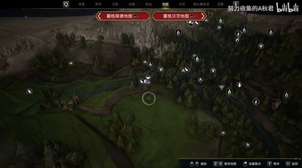 《霍格沃茨之遗》北霍格沃茨地区全收集教程