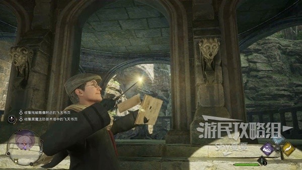 《霍格沃茨之遗》全作业图文攻略 教授作业达成攻略