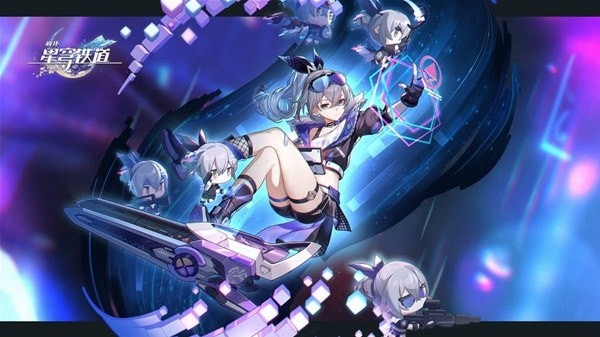 《崩坏星穹铁道》三测剧情流程实录