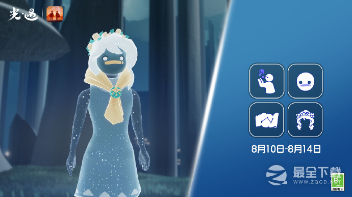光遇8月10日复刻先祖位置一览