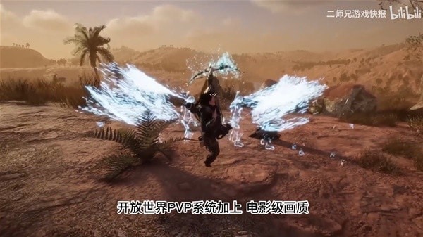 《TheQuinfall（昆法尔）》内测资格申请教程 怎么申请内测资格
