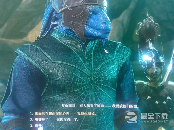 博德之门3怎么拯救被鬼婆控制的面具指南