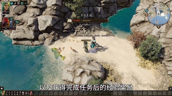 《神界原罪2》灯神任务多种花式玩法讲解 灯神任务物品与经验奖励全获取方法
