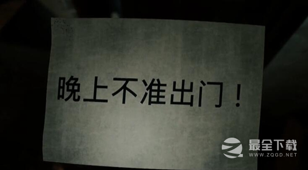 欢迎来到九龙全流程通关方法