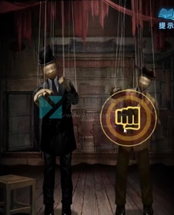 《纸嫁衣5无间梦境》第二章提线木偶通关方法介绍