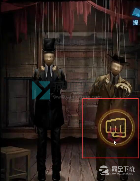 《纸嫁衣5无间梦境》第二章提线木偶通关方法介绍