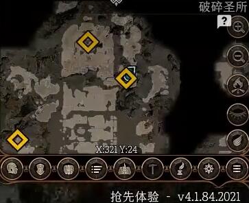 博德之门3艾克斯阎蒂位置在哪里