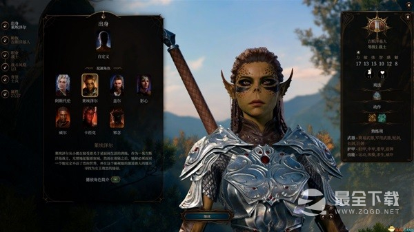 博德之门3莱埃泽尔美化mod一览