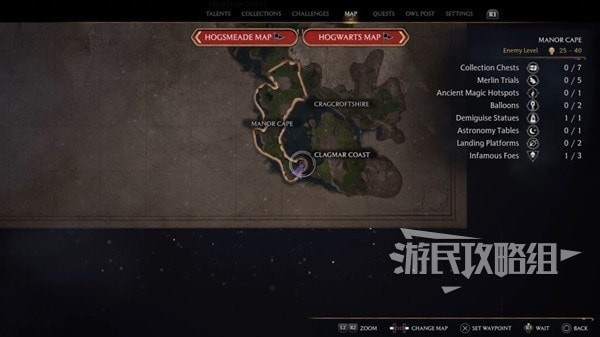 《霍格沃茨之遗》敲钟谜题解法 敲钟谜题攻略