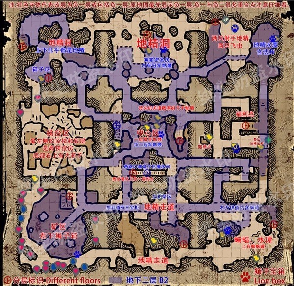 《DarkandDarker》地精洞穴地图一览