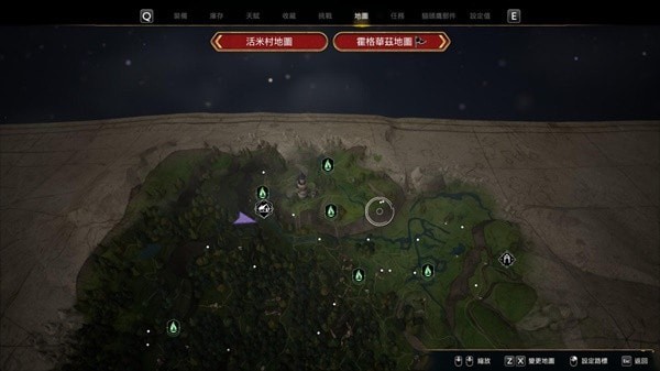 《霍格沃茨之遗》飞行扫帚着陆点位置分享