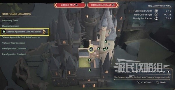 《霍格沃茨之遗》巧妙钥匙收集攻略 巧妙钥匙在哪