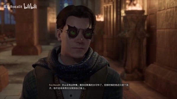 《霍格沃茨之遗》黑魔法钻心咒获取教程 钻心咒怎么获得