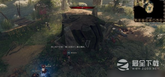 《博德之门3》调查哈卡任务触发方法
